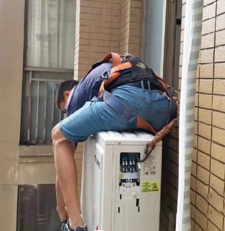 武平空调移机